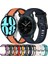 Samsung Galaxy Watch 4 Classic 42MM Için Silikon Kayış (Yurt Dışından) 5