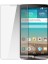 Lg G3 Stylus (D690) Nano Kırılmaz Cam Ekran Koruyucu 1