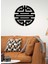 - Shou Symbol - Uzun Yaşam Metal Duvar Tablosu - Ev Duvar Dekorasyonu - 50 X 50 - Cm -Siyah - Deco-075 4