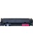 Hp CF403A-CRG045 M252-274-277-LBP610-611-612-613-MF631-632-633-634-635 Kırmızı Muadil Toner (1,4k) 2