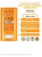 Sun Care Güneş Stick Spf50 15 Gr 2 Adet 2