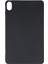 Honor Pad 8 12 Inç Için Buzlu Tpu Tablet Kılıfı (Yurt Dışından) 5