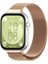 Huawei Watch Fit 3 Uyumlu Manyetik Mıknatıslı Hasır Kordon Kayış 1