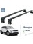 Land Rover Evoque Tavan Taşıyıcı Ara Atkısı Siyah 2011-2019 1