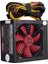 Bilişim Everest EPS-600A 12CM Fan 4xsata Aktif Pfc Power Supply Atx Btx Eps 3in1 600W Power Supply 4