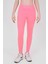 Nbb Neon Pembe Luisa Seamless Tayt 1