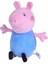 Peppa Pi?g Peluş Ailesi George Pig 1