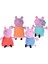 Peppa Pi?g Peluş Ailesi George Pig 2