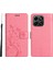 Honor 200 Smart 5g Pu Deri Telefon Cüzdan Kılıfı Askılı (Yurt Dışından) 1