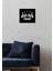 -Hüve (Hu) Islami Metal Tablo - Islami Ev Dekorasyonu - Dini Duvar Tabloları - 50 X 56 - Cm - Sıyah-Islm-128 4