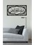 -Bismillahirrahmanirrahim Islami Metal Tablo - Islami Ev Dekorasyonu - Dini Duvar Tabloları - 75 x 40 - cm - SIYAH-ISLM-155 4