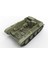 T-60 (T-30 Kule) Interior Kit 5