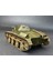 T-60 Son Seri, Blendajlı (Gorky Plant) Interior Kit 5
