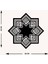-Allah Islami Metal Tablo - Islami Ev Dekorasyonu - Dini Duvar Tabloları - 60 X 60 - Cm - Sıyah-Islm-140 5
