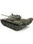 T-55A Son Model 1965 3
