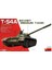 T-54A Sovyet Medium Tank 1