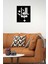 -Bismillah Islami Metal Tablo - Islami Ev Dekorasyonu - Dini Duvar Tabloları - 50 x 42 - cm - SIYAH-ISLM-121 3