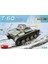 T-60 Early Series (Gap) Interior Kit 1