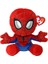 Beanie Babies Spider Man 20 cm 1