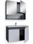 Napoli 65 cm Mdf Banyo Dolabı Seti 2