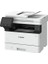 I-Sensys MF465DW, Lazer Yazıcı, Tarayıcı, Fotokopi, Fax, Wifi, Lan, Duplex 1