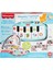 Fisher Price Fisher Price'tan Neşeli Hayvanlar Piyanolu Jimnastik Merkezi HWY49 3