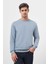 Erkek Mavi Basic Bisiklet Yaka Sweat-Shirt 1