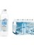 Premium 330 ml 48 Adet 1