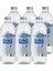 Premium 330 ml 48 Adet 2