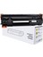 Hp Laserjet M1522NF Mfp Yazıcı Uyumlu Muadil Toner CB436A 2