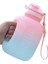 Ekstra Büyük Kapasiteli Big Belly Mug Buzlu Spor Içme Bardağı 1.2l (Yurt Dışından) 1
