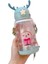 Çocuk Damla Geçirmez Bardak Sevimli Boynuz Pipetli Içme Bardağı, Kayışlı 600ML (Yurt Dışından) 1