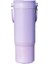 Taşınabilir El Tipi Tek Tuşla Açılan Kapak 316 Paslanmaz Çelik Yalıtım Fincanı Kahve Fincanı Büyük Kapasiteli Içme Fincanı 770ML/900ML (Yurt Dışından) 1