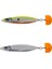 Psycho Sprat 7.7cm 28GR 2