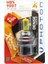 Hb5 9007 Xtreme Yellow Blister (Tekli Blister) 1
