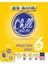 6. Sınıf Big Bang Chill English 1