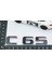 C 65 Bagaj Gri Siyah Abs Yazı Logo Benz Ile Uyumlu 4