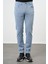 Koyu Turkuaz Düz Gabardin Pamuklu 5 Cep Slim Fit Casual Pantolon 1003245318 1