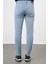 Koyu Turkuaz Düz Gabardin Pamuklu 5 Cep Slim Fit Casual Pantolon 1003245318 5