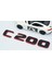 C 200 Bagaj Kırmızı Siyah Abs Yazı Logo Benz Ile Uyumlu 3