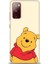 Samsung Galaxy S20 Fe Kılıf Hd Baskılı - Winnie The Pooh + 9h Nano Ekran Koruyucu 1