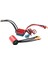 Için 25 Irçasız 4 Kutuplu 2430 Motor Im Kırmızı (Yurt Dışından) 1