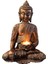 Willow Meditating Buda Heykeli Heykel Heykel Dekorasyonu Tealight 21X31CM A (Yurt Dışından) 1