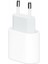 PD25T Qc3.0 Pd 23W Type-C To Type-C Hızlı Şarj Aleti Set Beyaz 2