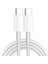 PD25T Qc3.0 Pd 23W Type-C To Type-C Hızlı Şarj Aleti Set Beyaz 3