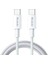 CA-2770 60W USB -C To Usb-C Şarj ve Data Kablosu Beyaz - 1.2 M 2