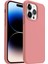 Apple iPhone 14 Pro(6.1") Kılıf Lansman Premium Silinebilir Silikon 1
