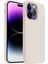Apple iPhone 14 Pro Max Kılıf Lansman Premium Silinebilir Silikon 1