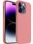 Apple iPhone 14 Pro Max Kılıf Lansman Premium Silinebilir Silikon 1