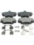 Citroen Zx Ön Fren Balata (1993-1998) 7711130071 GDB400 1.9 1